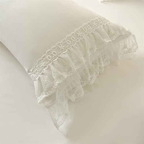 MOOWOO Chic Ruffle Lace Duvet Cover Set - 3 Piece Full with Zipper Closure