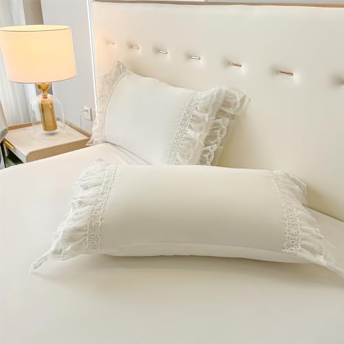MOOWOO Chic Ruffle Lace Duvet Cover Set - 3 Piece Full with Zipper Closure