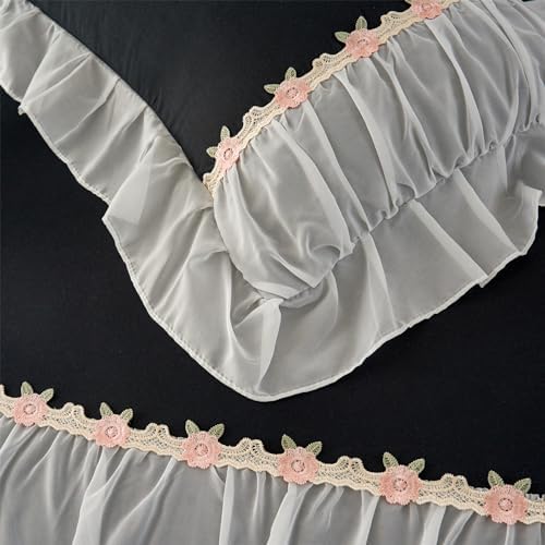 MOOWOO Chic Ruffle Lace Duvet Cover Set - Black Full Size 1