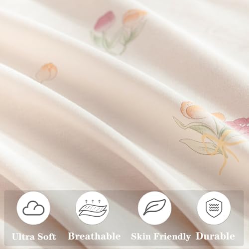 Pink Floral Duvet Cover Set with 2 Pillowcases