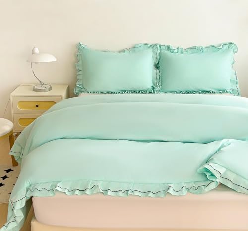 LMONMOO Green Duvet Cover Set 3 Pieces Queen