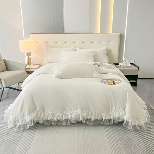 MOOWOO Chic Ruffle Lace Duvet Cover Set - 3 Piece Full with Zipper Closure
