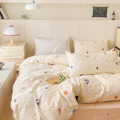 AOJIM Cute Duvet Cover Set 3PCS Queen Size