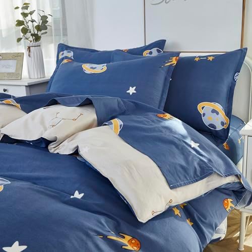 Brandream Outer Space Duvet Cover Set for Kids