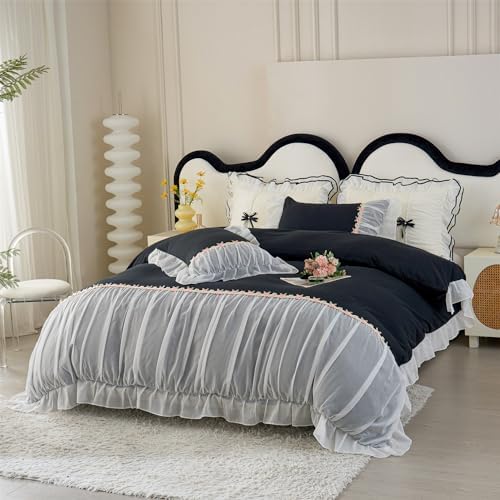 MOOWOO Chic Ruffle Lace Duvet Cover Set - Black Full Size 1