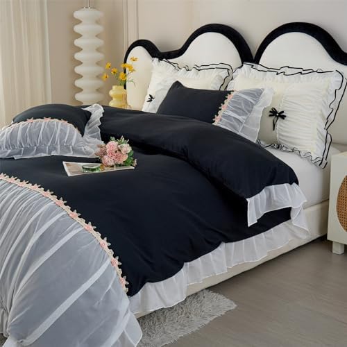 MOOWOO Chic Ruffle Lace Duvet Cover Set - Black Full Size 1