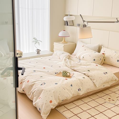 AOJIM Cute Duvet Cover Set 3PCS Queen Size