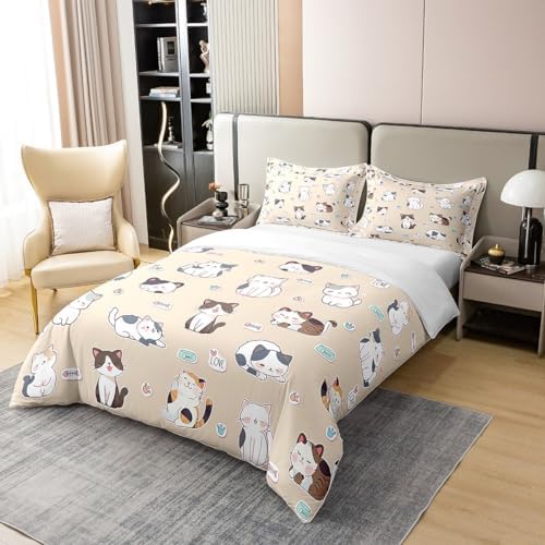 Feelyou Cute Cat Duvet Cover Set 2Pcs Twin 100 Cotton 1
