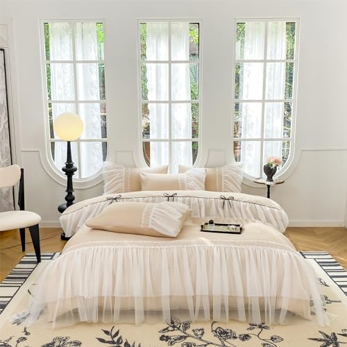SOUKECHY Queen Duvet Cover Set with Bow