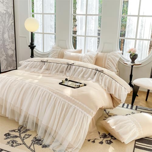 SOUKECHY Queen Duvet Cover Set with Bow