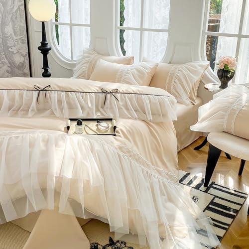 SOUKECHY Queen Duvet Cover Set with Bow