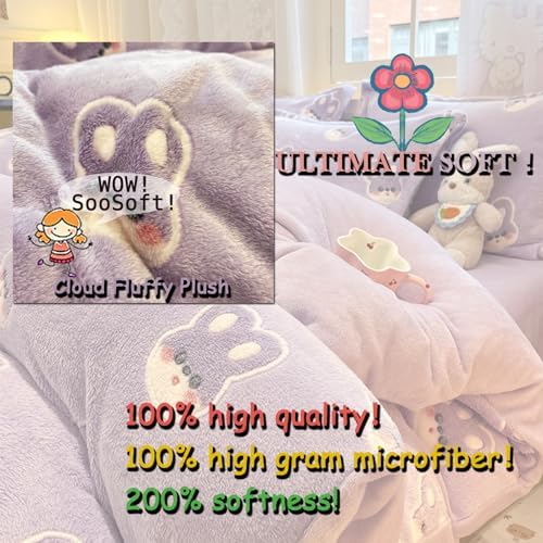 MorroMorn Purple Duvet Cover Queen Set 1