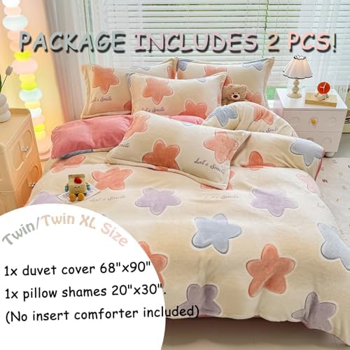MorroMorn Twinkle Stars Duvet Cover Set for Kids