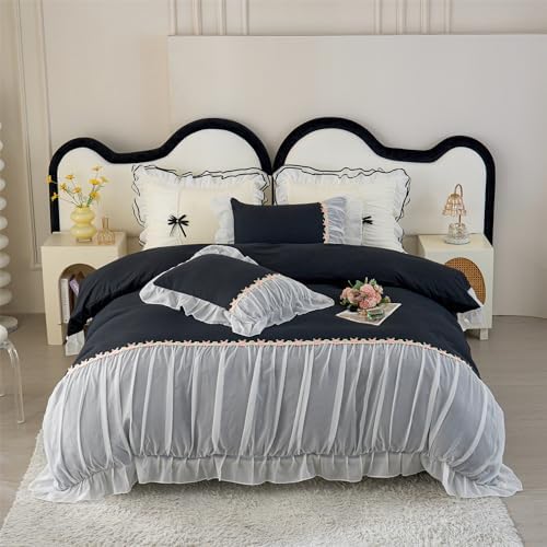 MOOWOO Chic Ruffle Lace Duvet Cover Set - Black Full Size 1