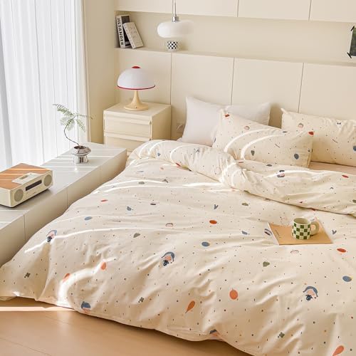 AOJIM Cute Duvet Cover Set 3PCS Queen Size