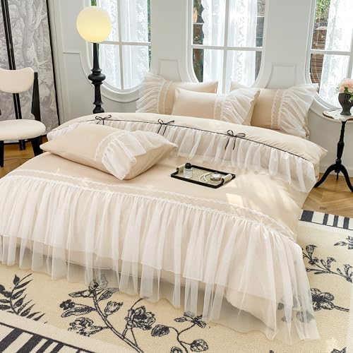 SOUKECHY Queen Duvet Cover Set with Bow