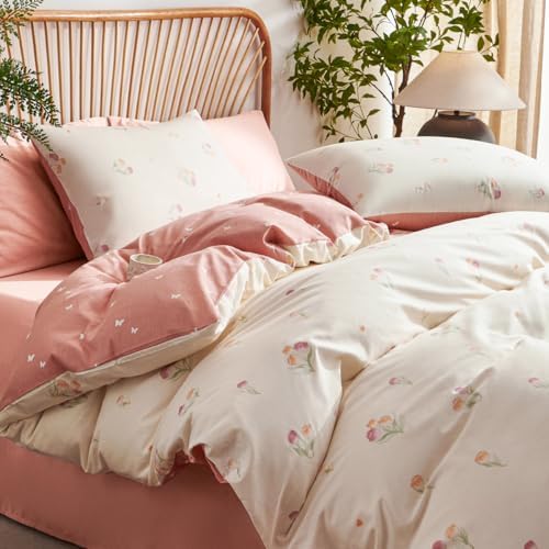 Pink Floral Duvet Cover Set with 2 Pillowcases