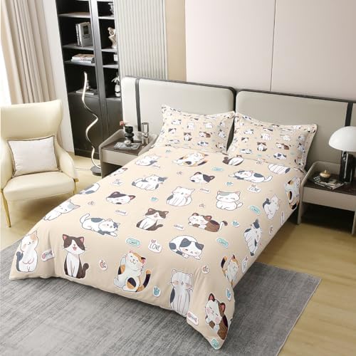 Feelyou Cute Cat Duvet Cover Set 2Pcs Twin 100 Cotton 1