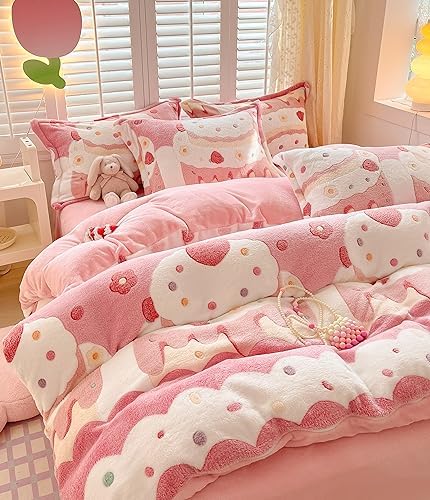 MorroMorn Pink Duvet Cover Set for Kids and Girls